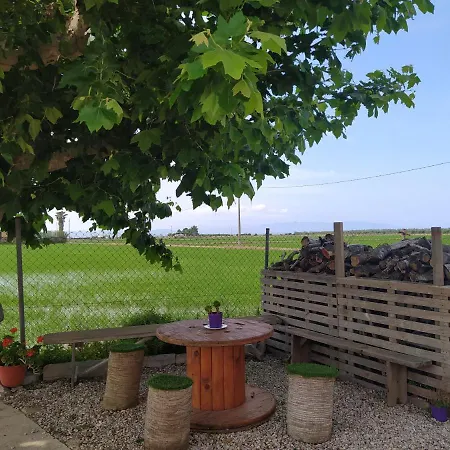 Mas Panoli Casa rural *
